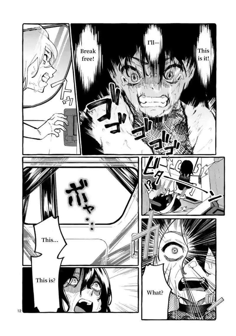 Kamui The One Standing Behind You 8 12