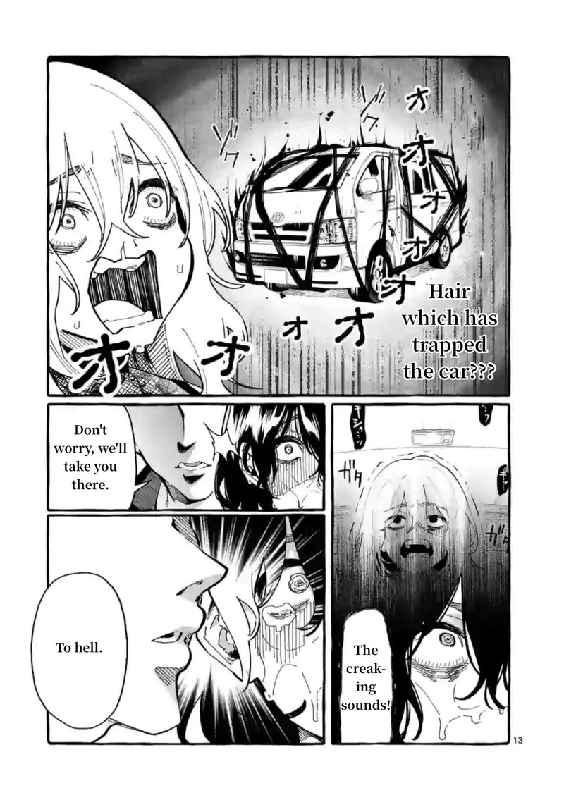 Kamui The One Standing Behind You 8 13