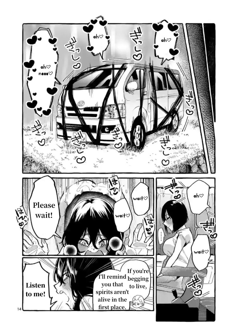 Kamui The One Standing Behind You 8 14