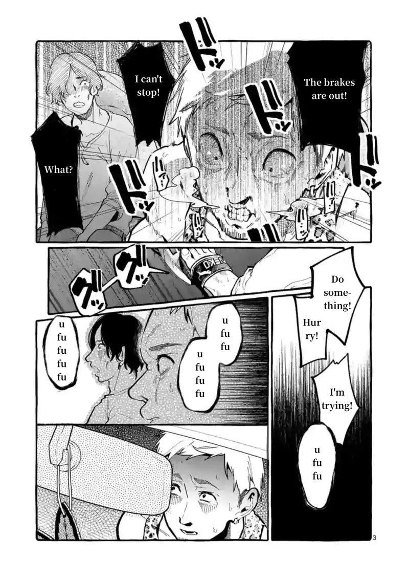 Kamui The One Standing Behind You 8 3