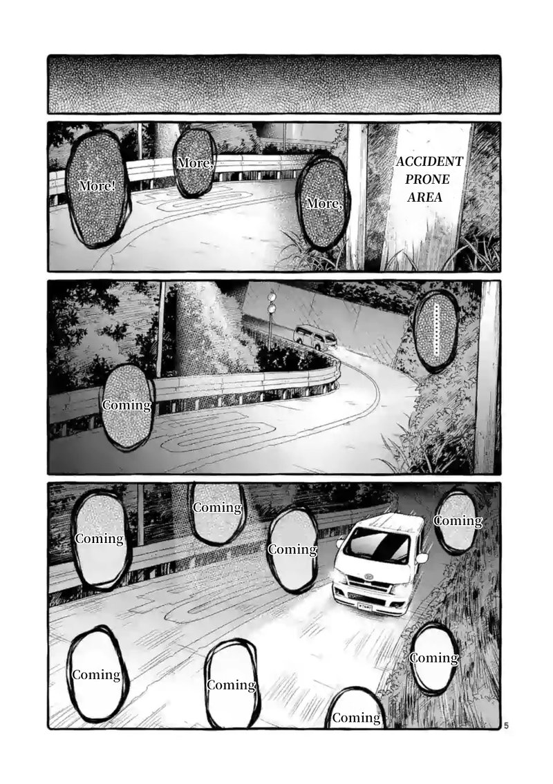 Kamui The One Standing Behind You 8 5