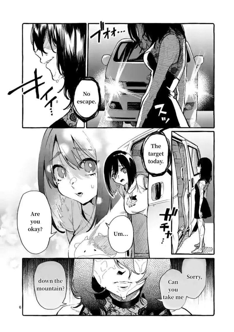 Kamui The One Standing Behind You 8 6