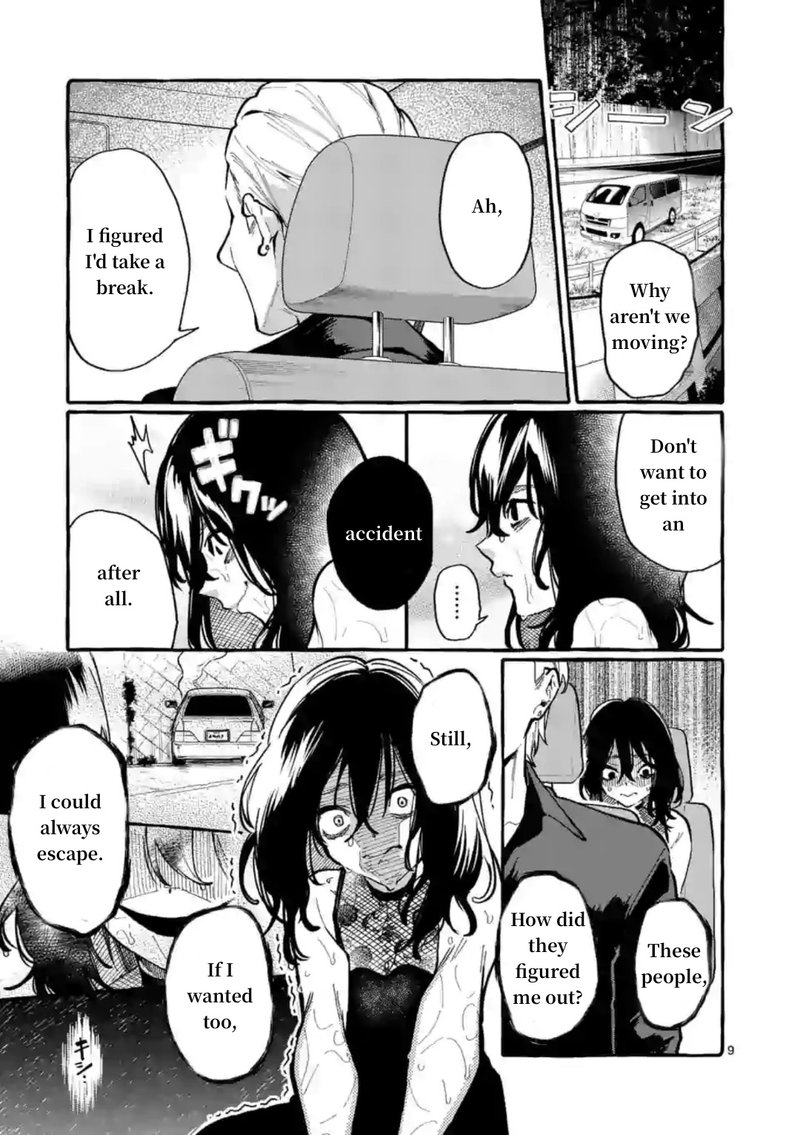 Kamui The One Standing Behind You 8 9