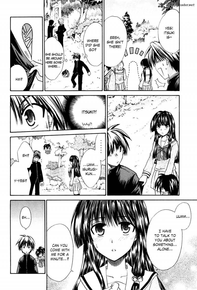 Kanade 1 51