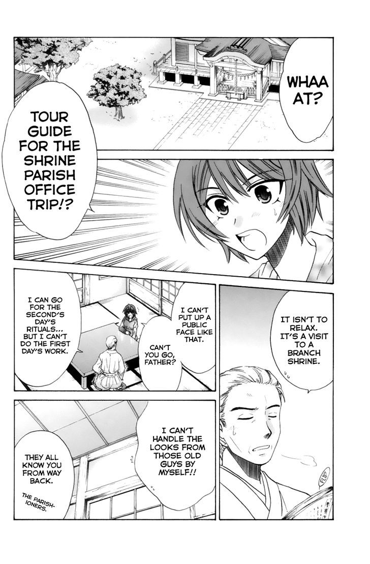 Kanade 10 6