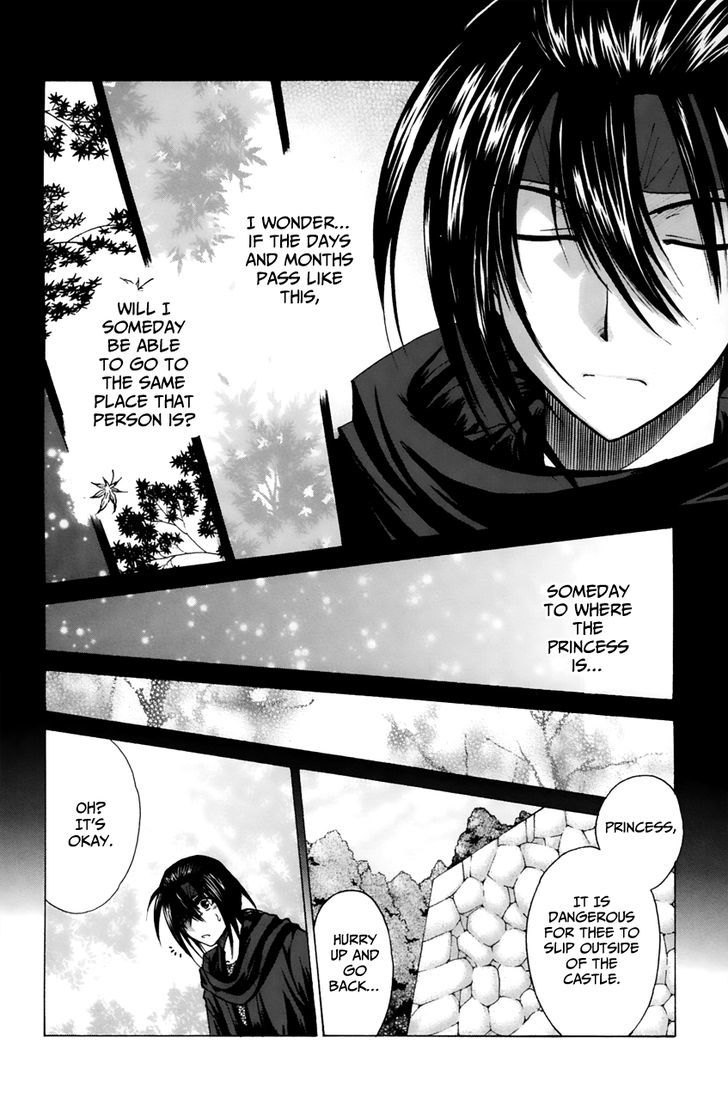 Kanade 12 10