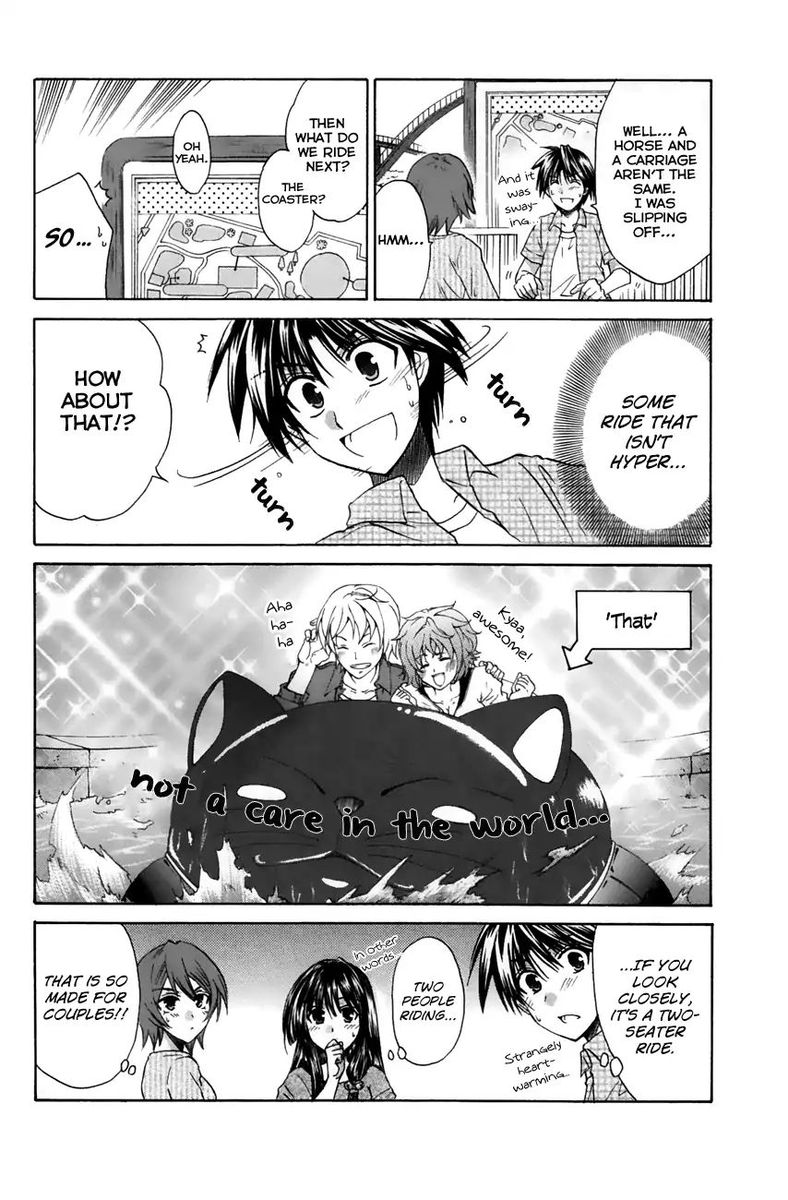 Kanade 21 10