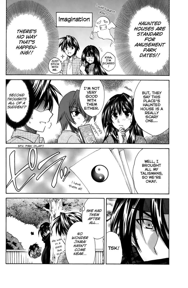 Kanade 21 14