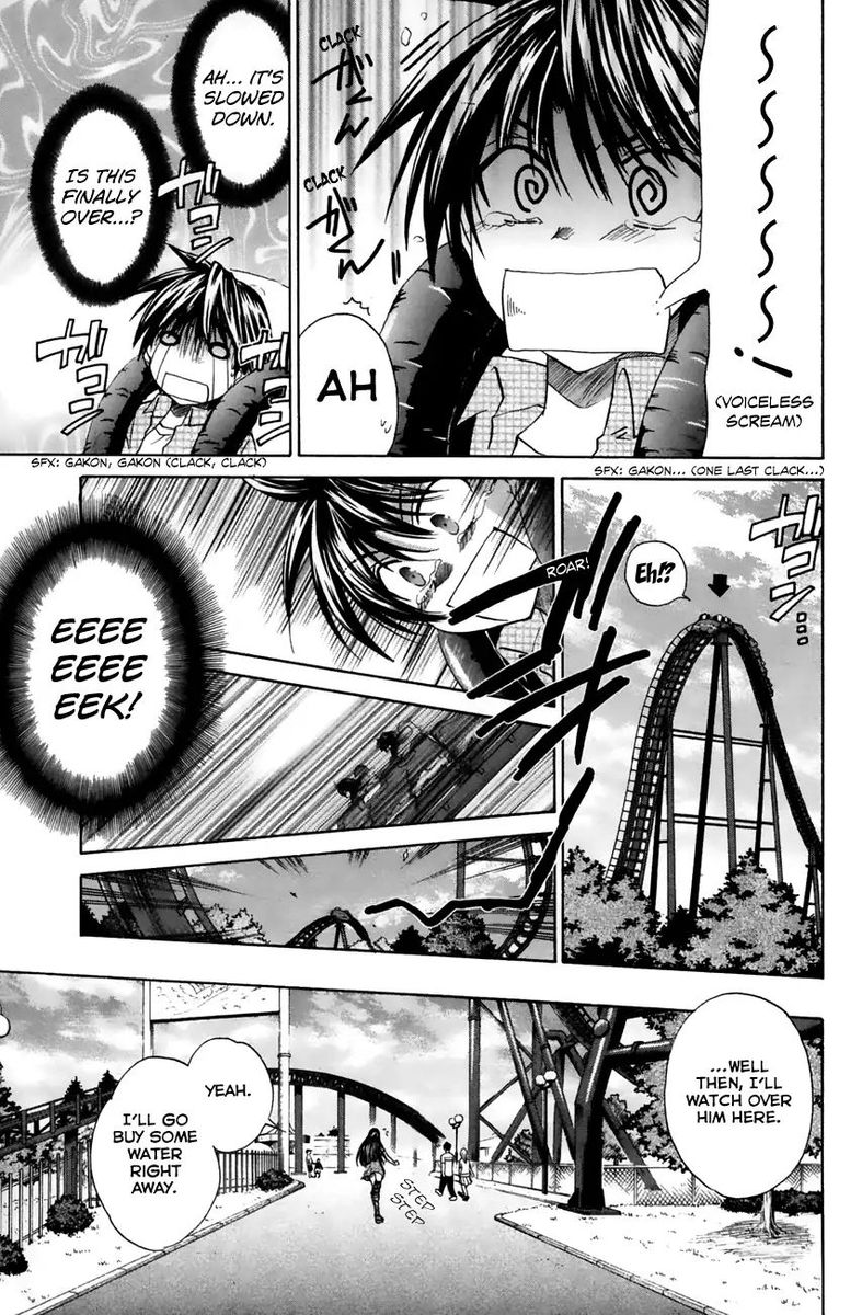 Kanade 21 21