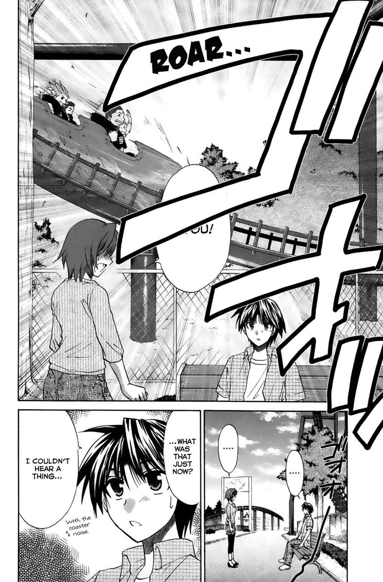 Kanade 21 24