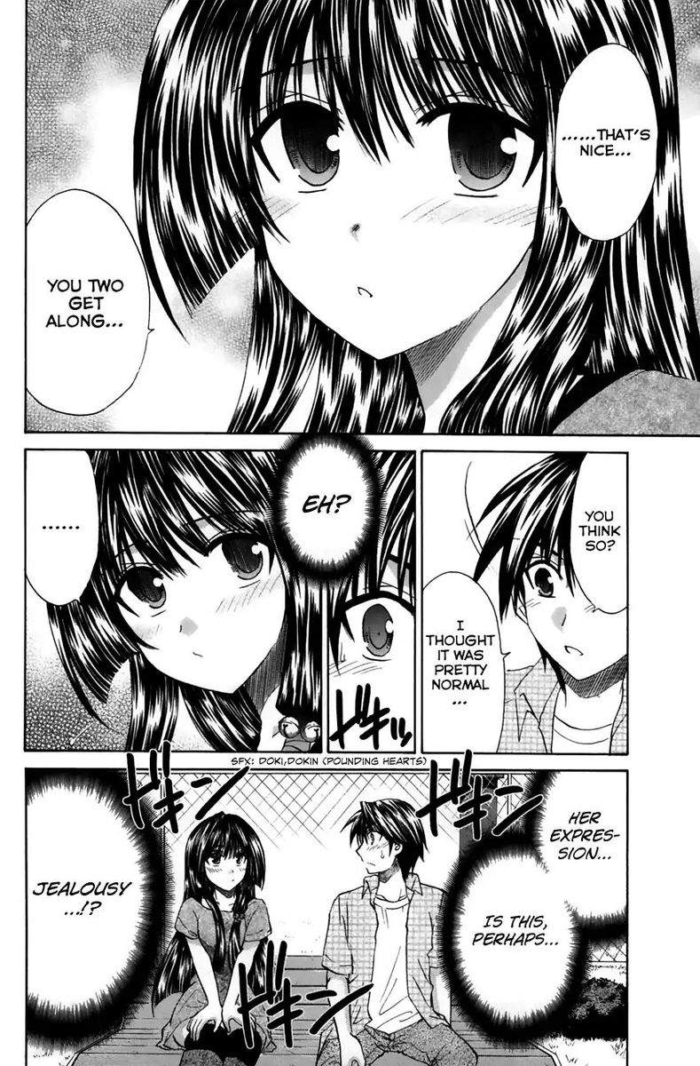 Kanade 21 26