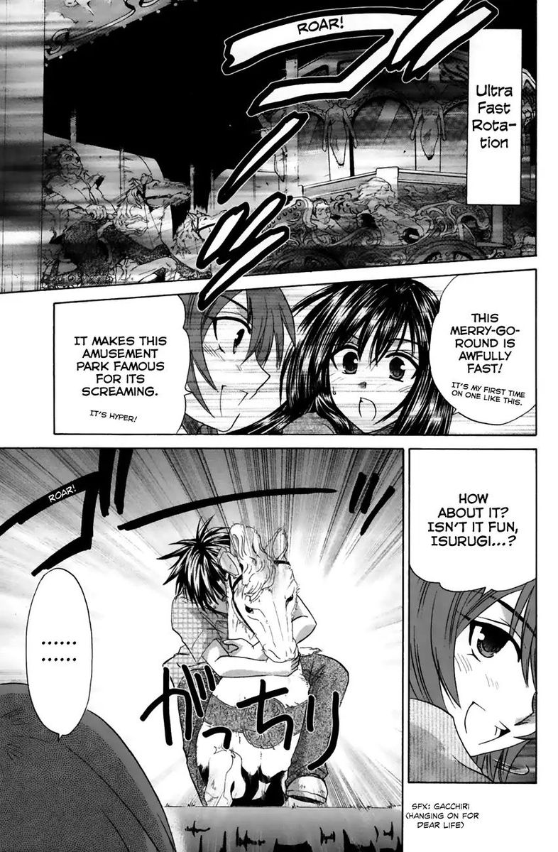 Kanade 21 9