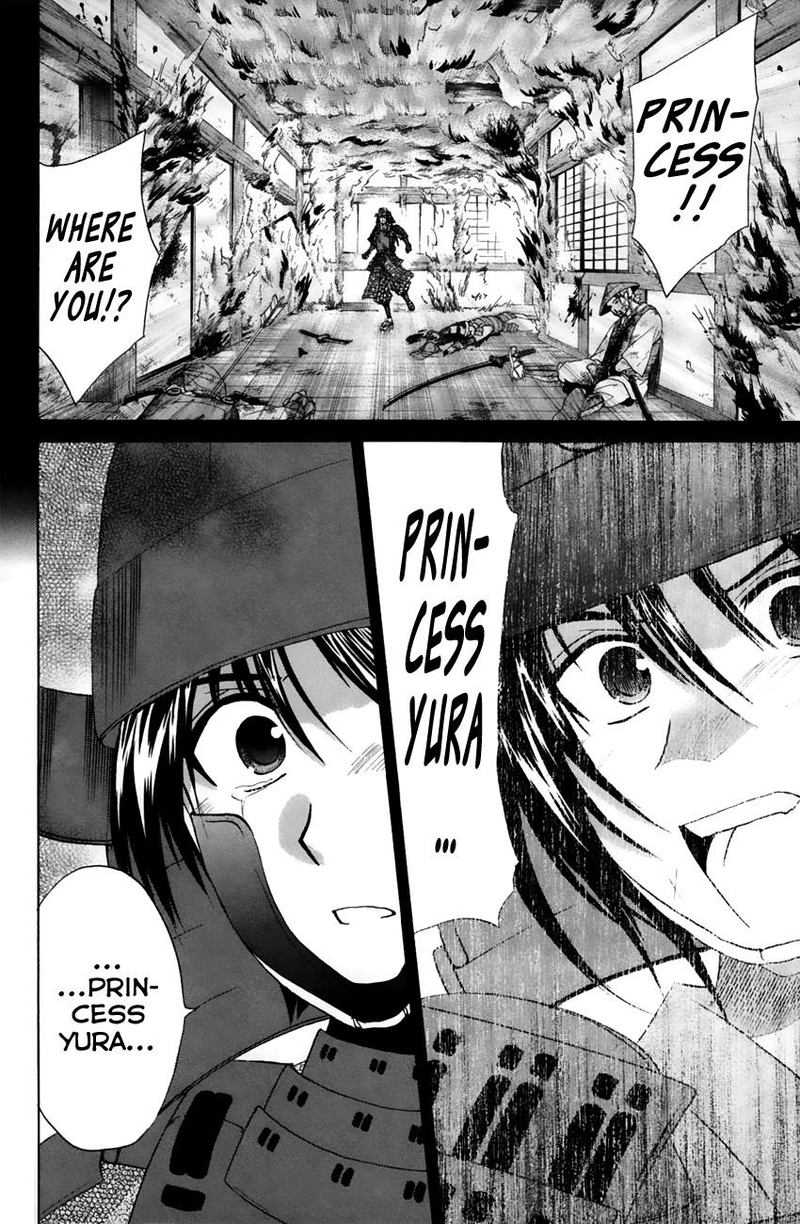 Kanade 23 29