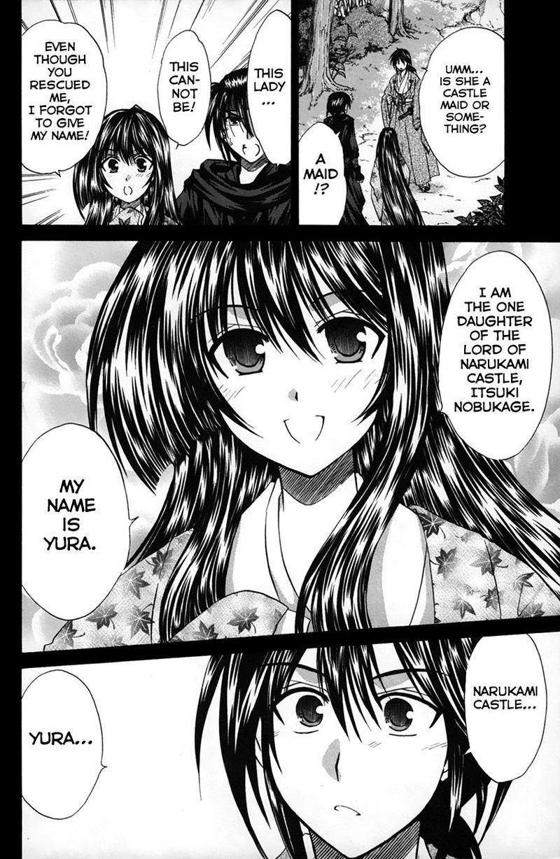Kanade 24 13