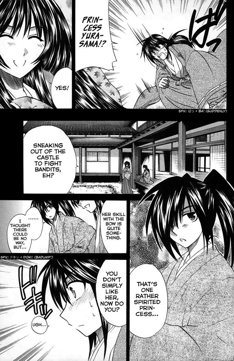 Kanade 24 14