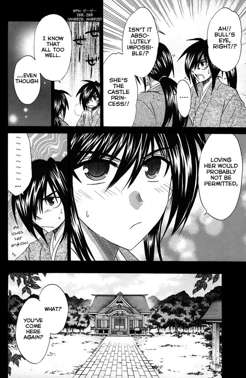 Kanade 24 15