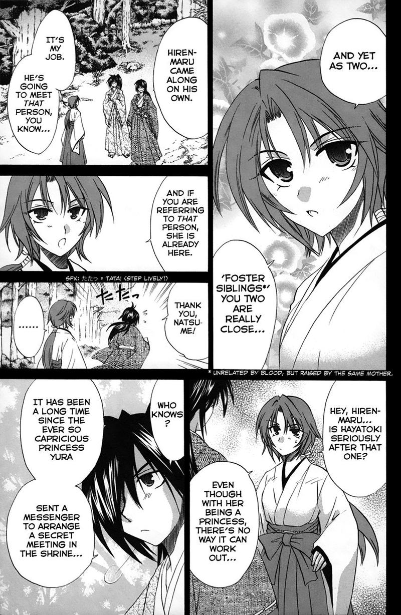 Kanade 24 16
