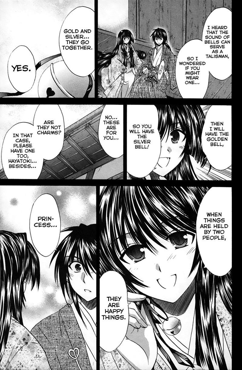 Kanade 24 18