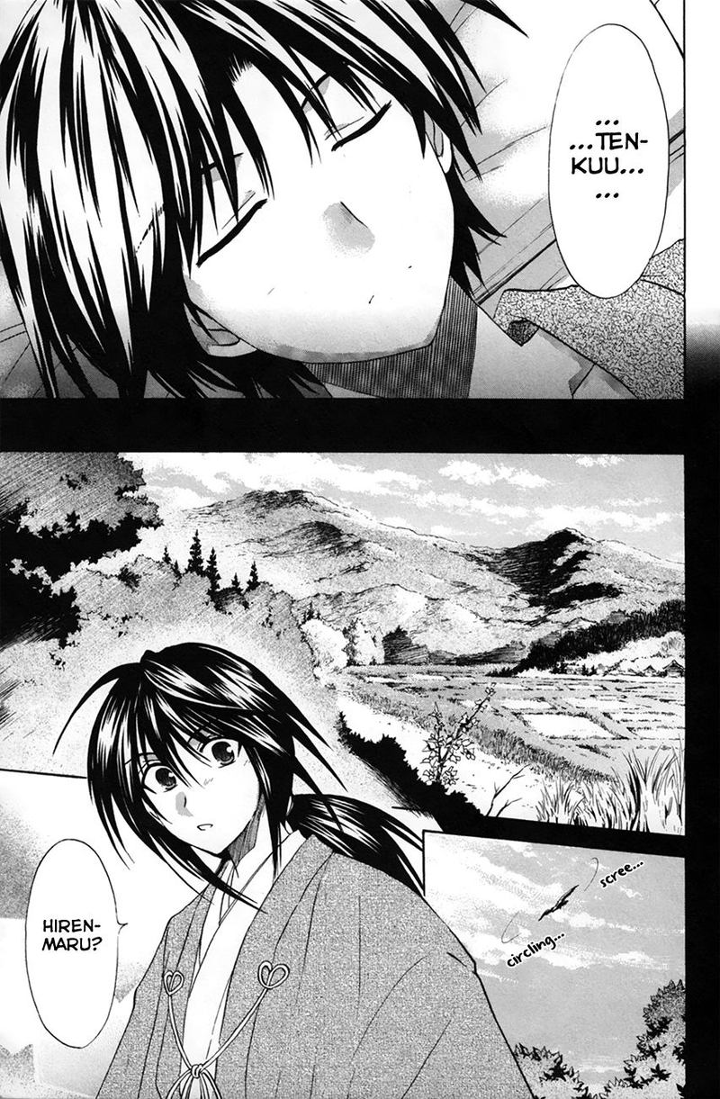 Kanade 24 5