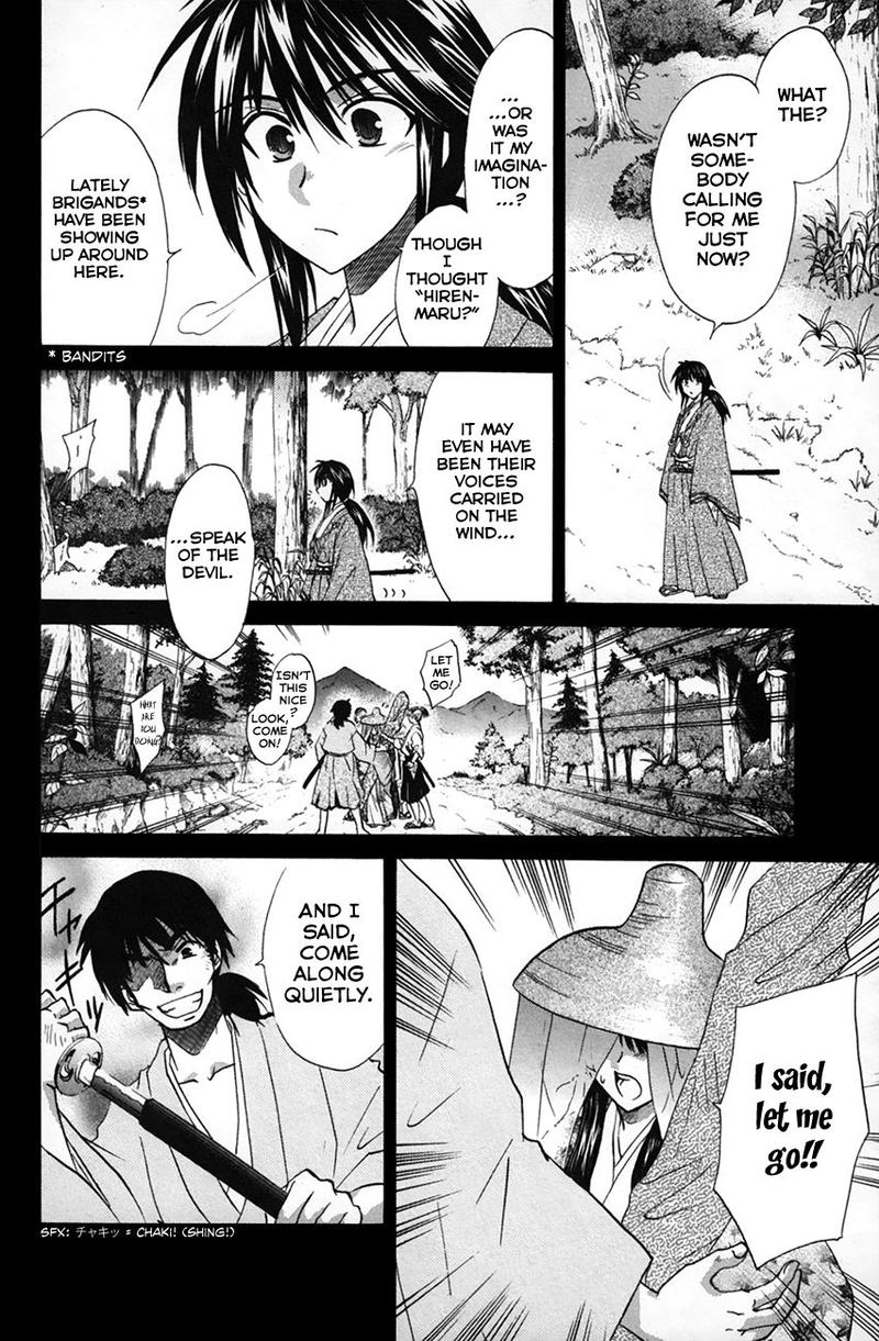 Kanade 24 6