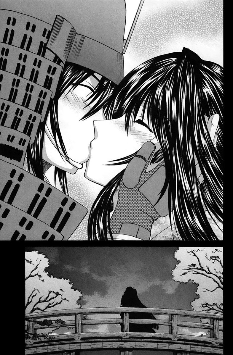 Kanade 25 9