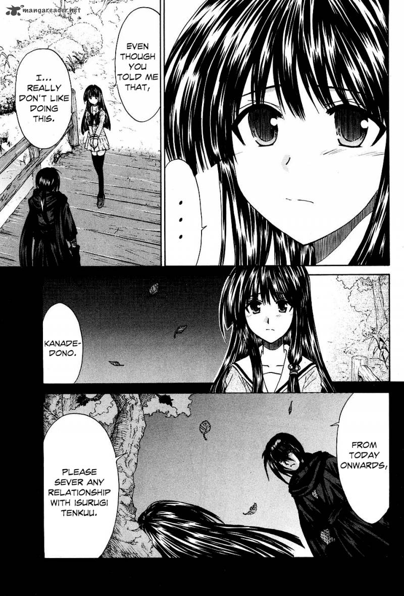 Kanade 8 35