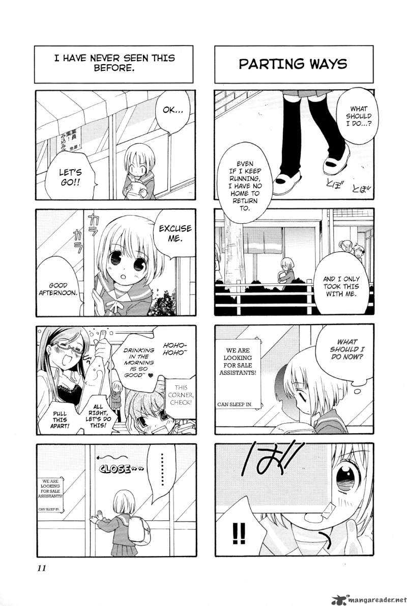 Kanamemo 1 15