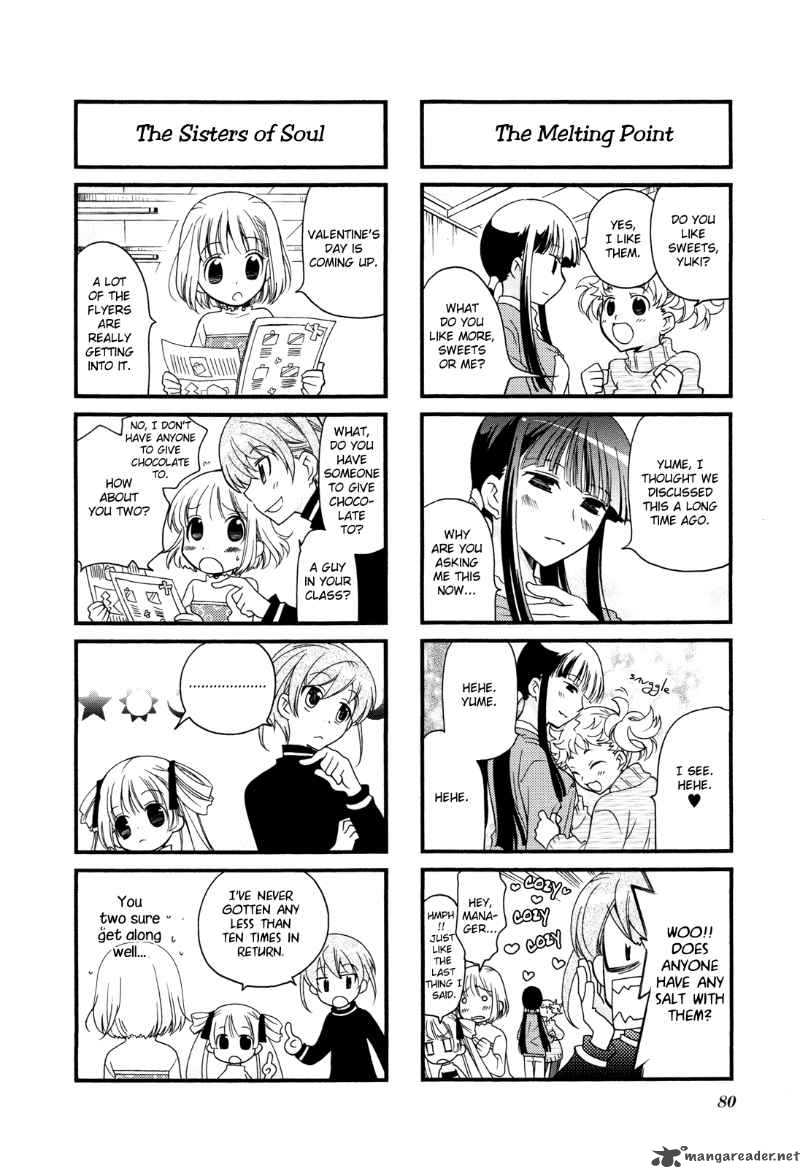 Kanamemo 10 5