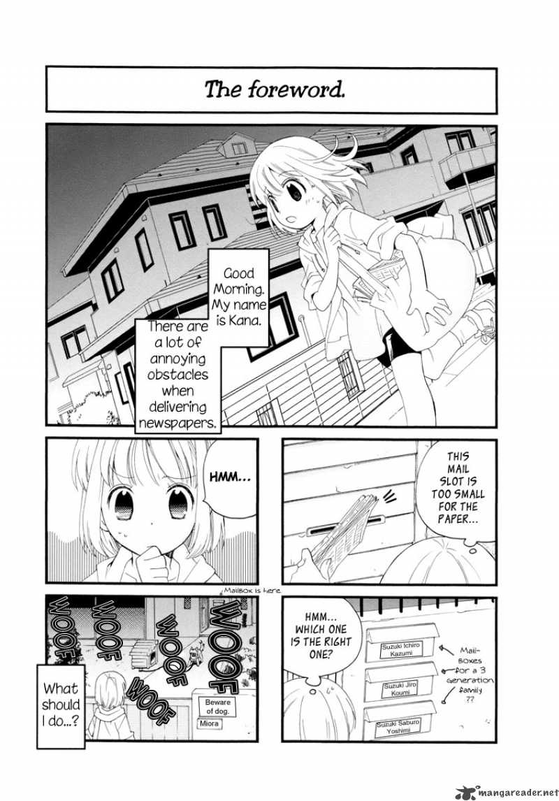 Kanamemo 19 2
