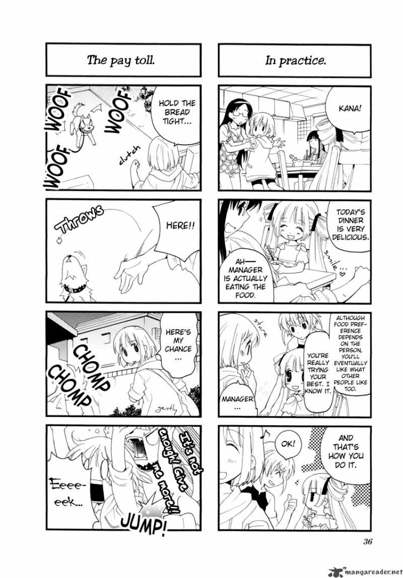 Kanamemo 19 7