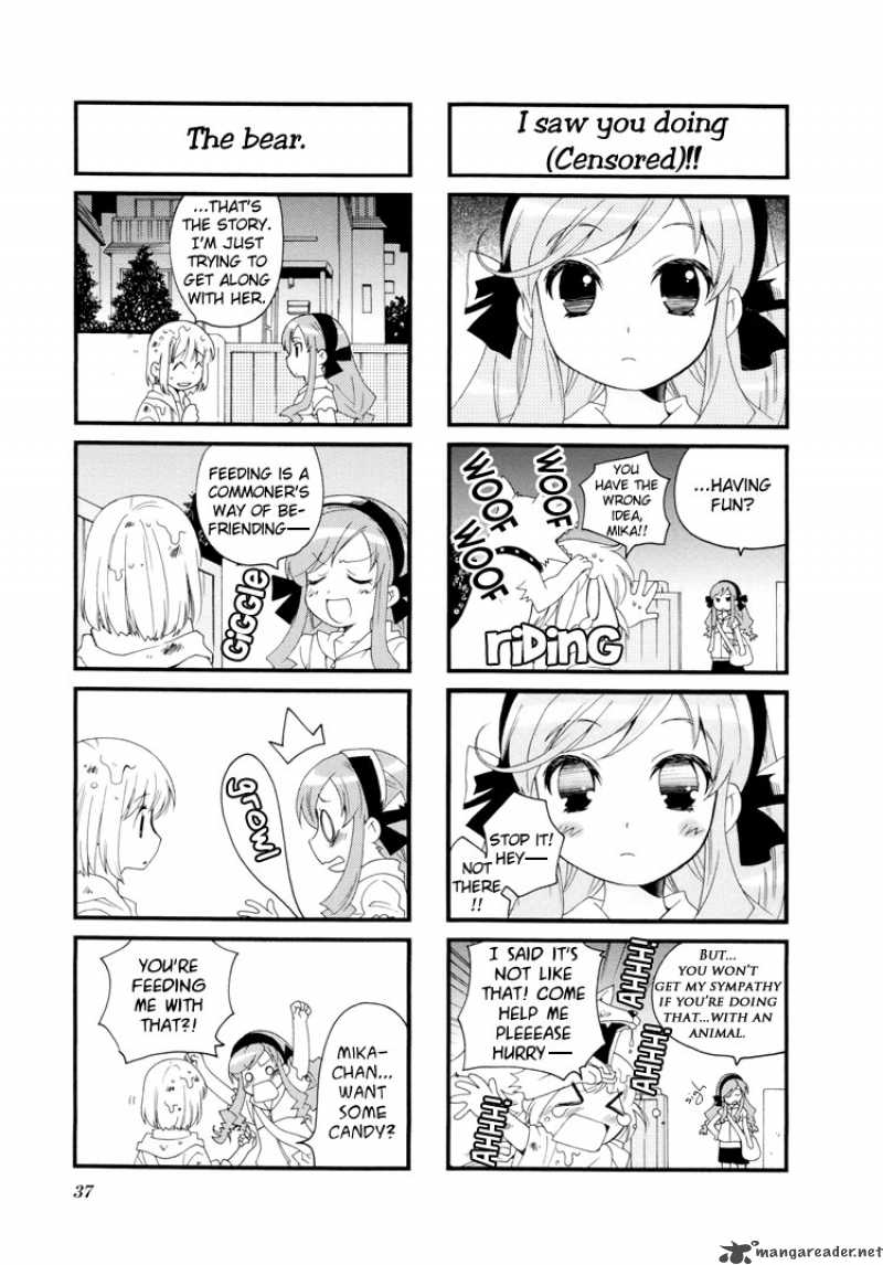 Kanamemo 19 8