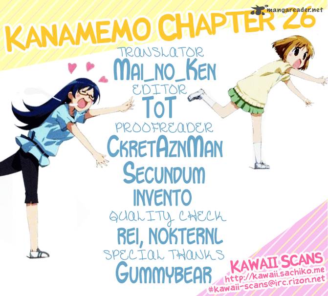 Kanamemo 26 11