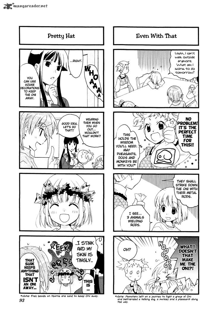 Kanamemo 26 5