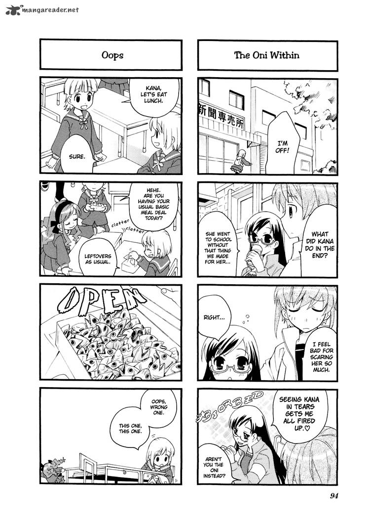 Kanamemo 26 6