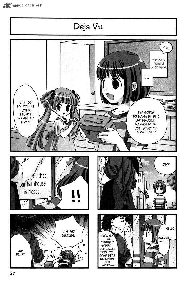 Kanamemo 33 1