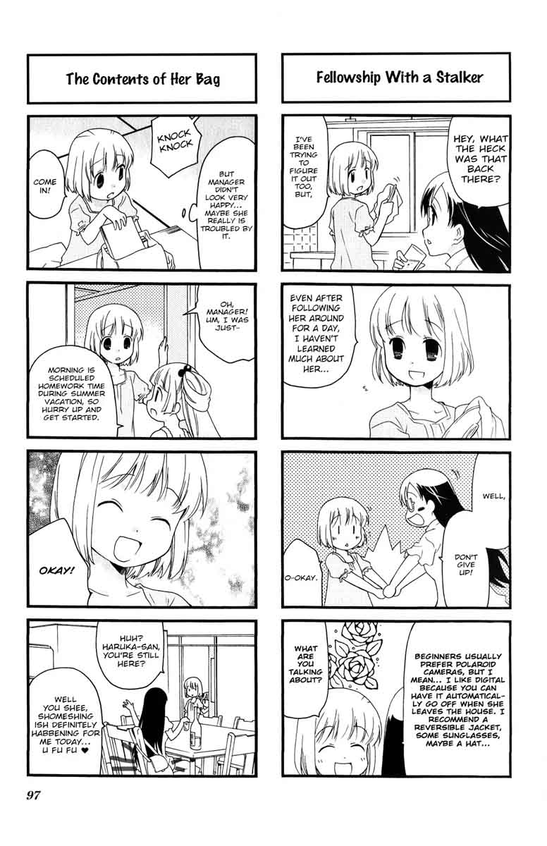 Kanamemo 38 7