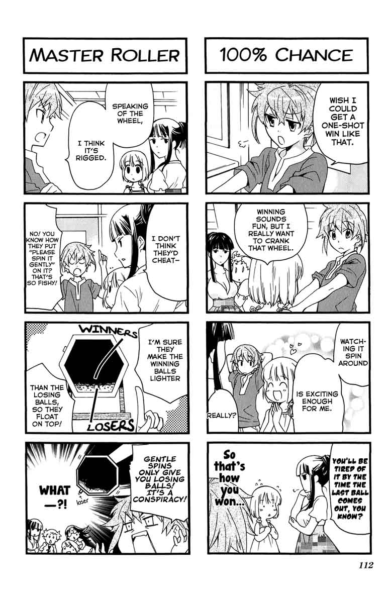 Kanamemo 40 4