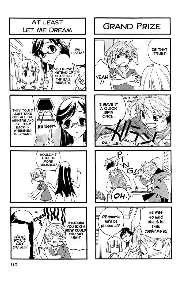 Kanamemo 40 5