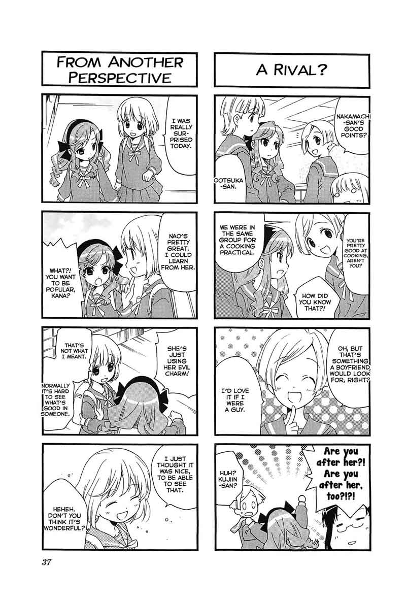 Kanamemo 44 7