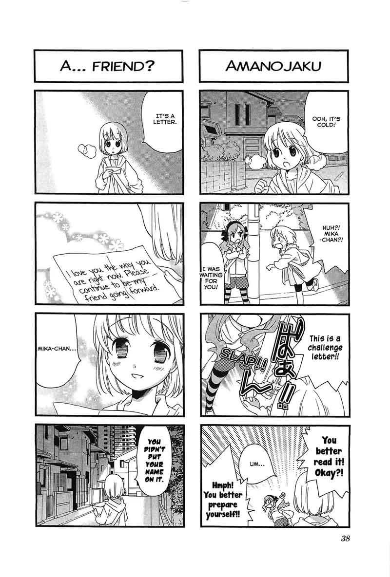 Kanamemo 44 8