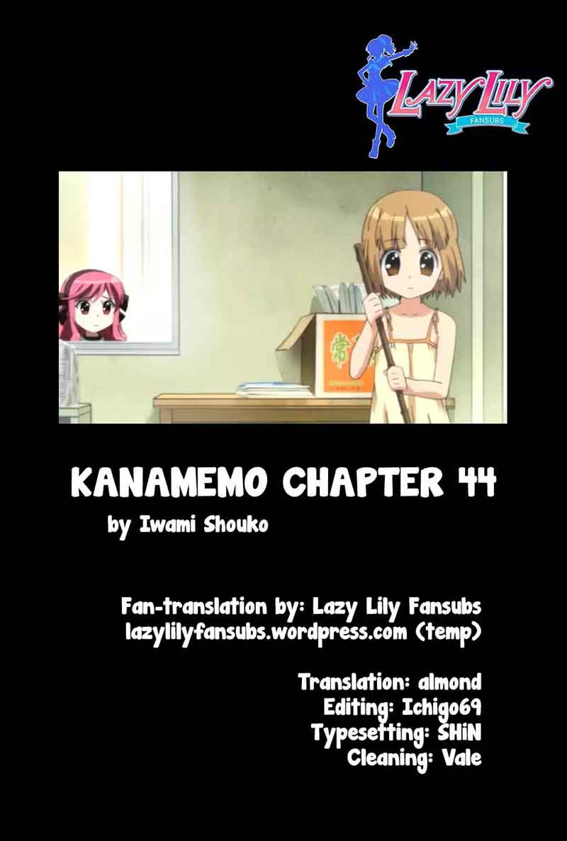 Kanamemo 44 9