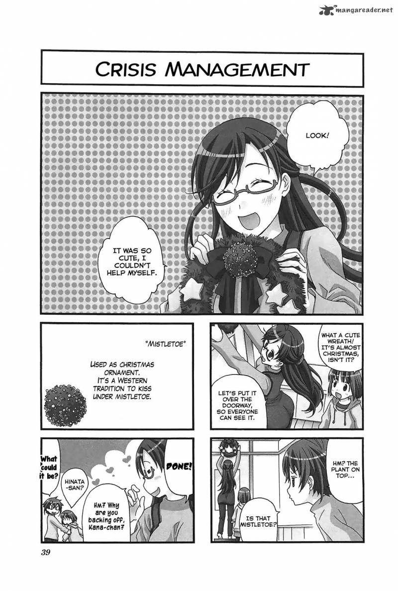 Kanamemo 45 1