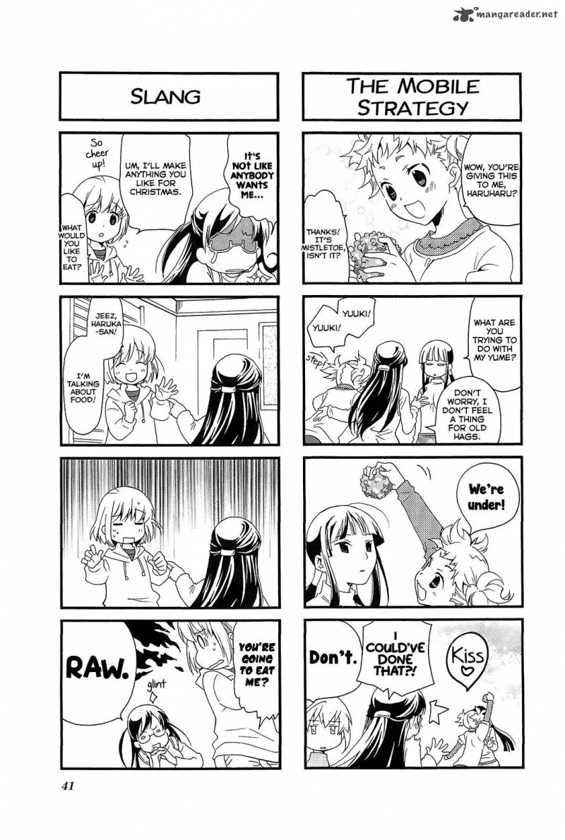Kanamemo 45 3