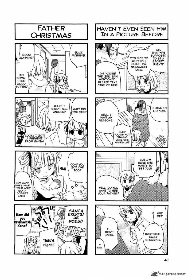 Kanamemo 45 8