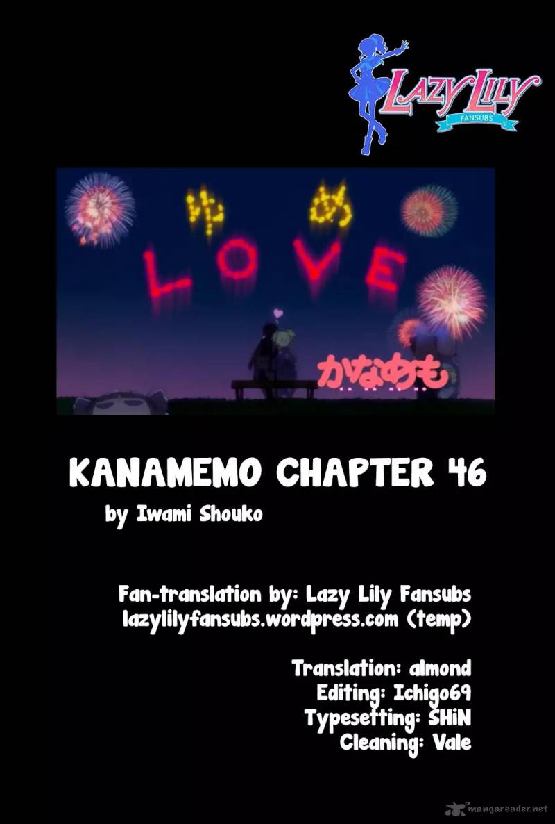 Kanamemo 46 9