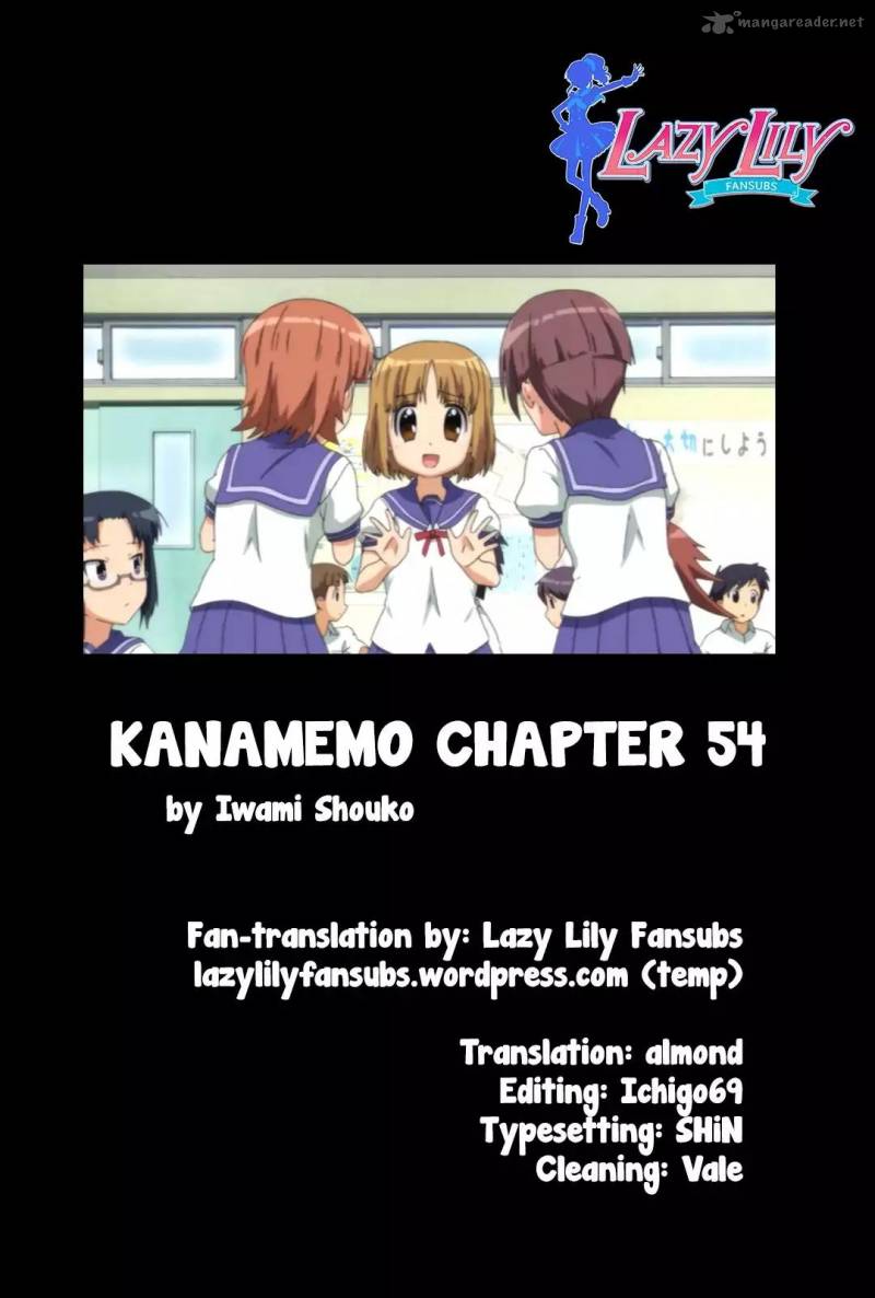 Kanamemo 54 13