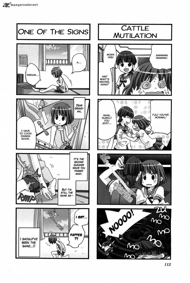 Kanamemo 54 3