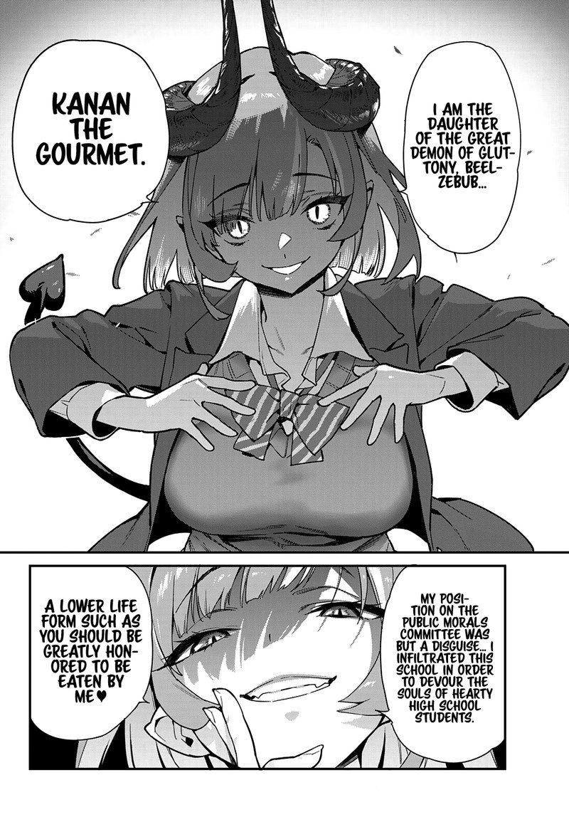 Kanan Sama Wa Akumade Choroi 1 5