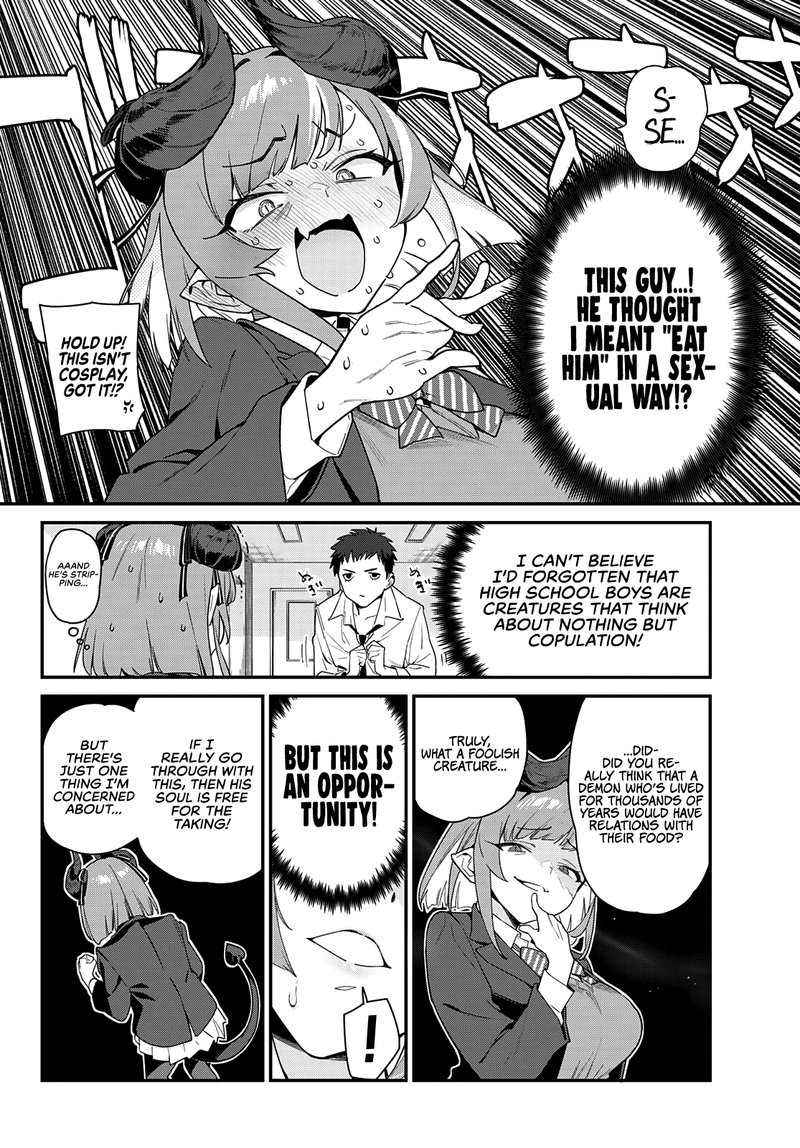 Kanan Sama Wa Akumade Choroi 1 7