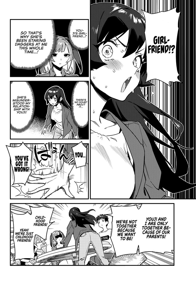 Kanan Sama Wa Akumade Choroi 10 4